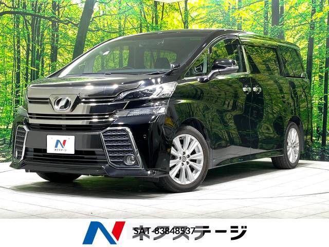 Toyota VELLFIRE 2015-04 212137-0