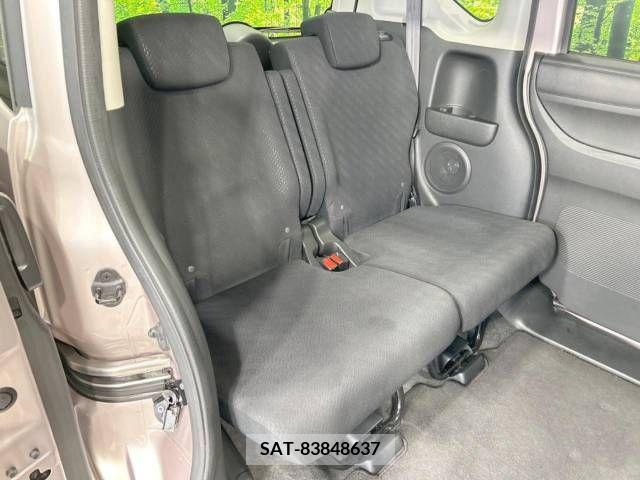 Honda N BOX 2013-07 278736-9