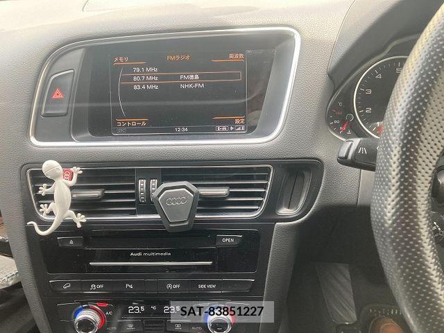 Audi Q5 2015-03 317795-1