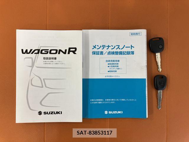 Suzuki WAGON R 2014-01 246444-19