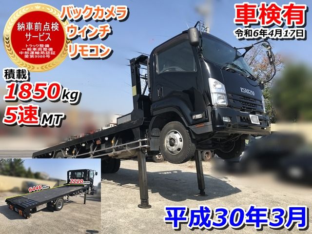 Isuzu FORWARD 2018-03 182987-0