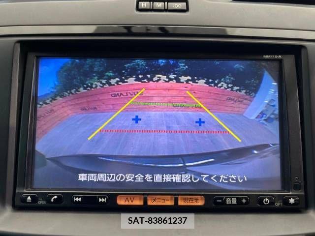 Nissan LAFESTA 2013-05 274448-3
