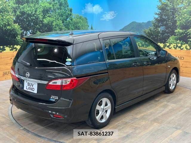 Nissan LAFESTA 2013-05 274448-17