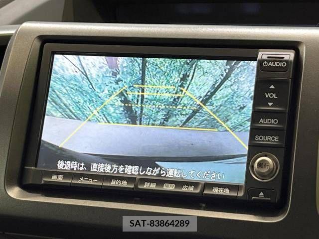 Honda STEP WGN 2012-03 286100-3