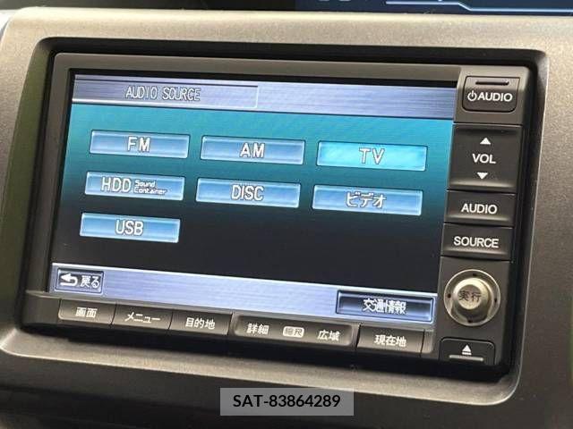 Honda STEP WGN 2012-03 286100-6