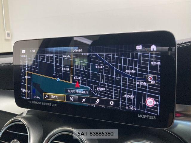 Amg C-CLASS 2022-06 356068-10