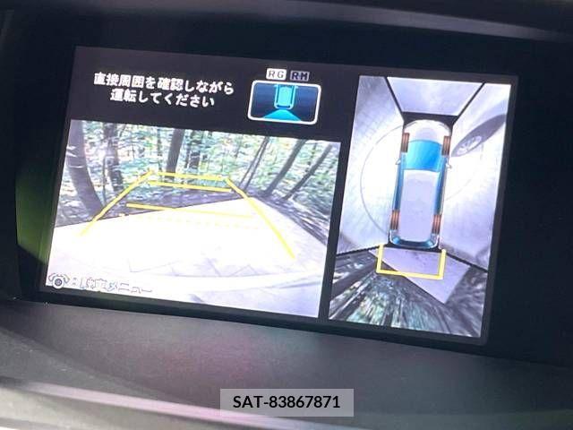 Honda ODYSSEY 2008-11 347258-3
