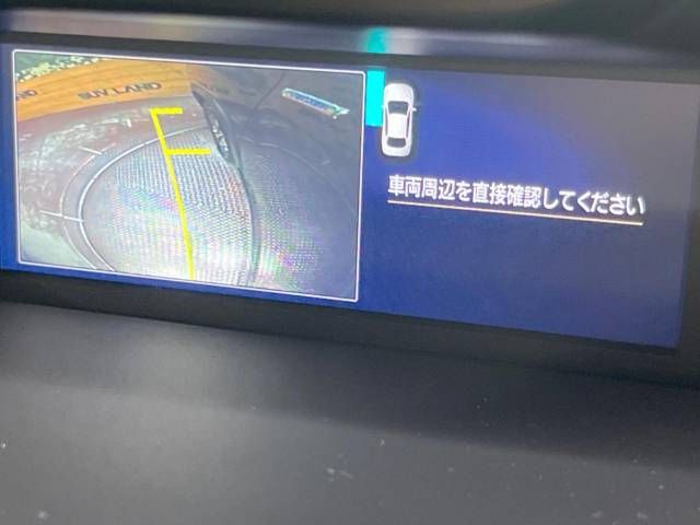 Subaru FORESTER 2021-01 190252-5