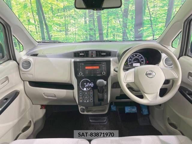 Nissan DAYZ 2016-07 323354-1