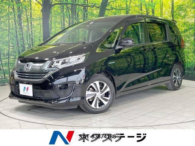 Honda FREED HYBRID 2017-05 270544-0