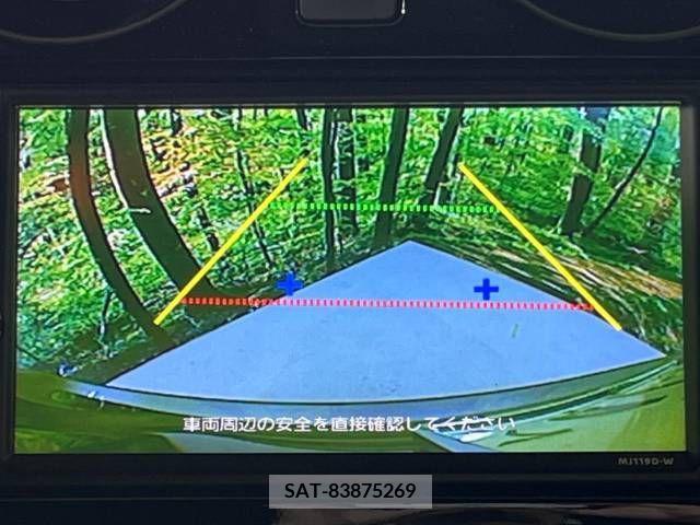 Nissan NOTE 2019-09 392965-3