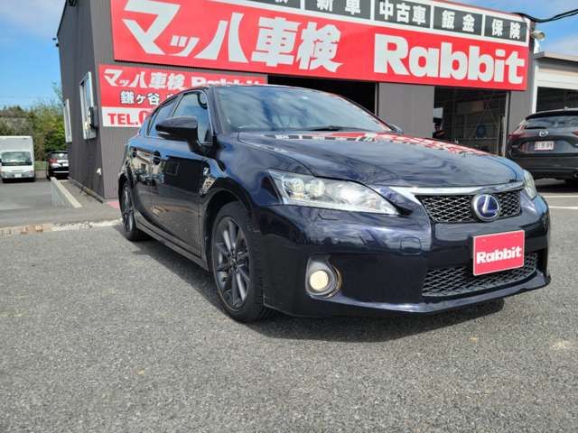 Lexus CT 2012-10 8843-5
