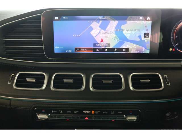 Mercedes Benz GLS-CLASS 2021-06 29226-16