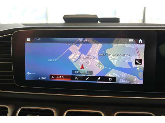 Mercedes Benz GLS-CLASS 2021-06 29226-17