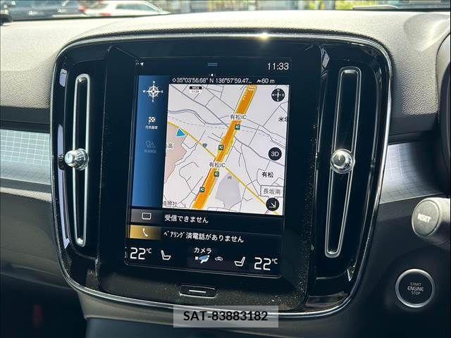 Volvo XC40 2021-07 288778-2