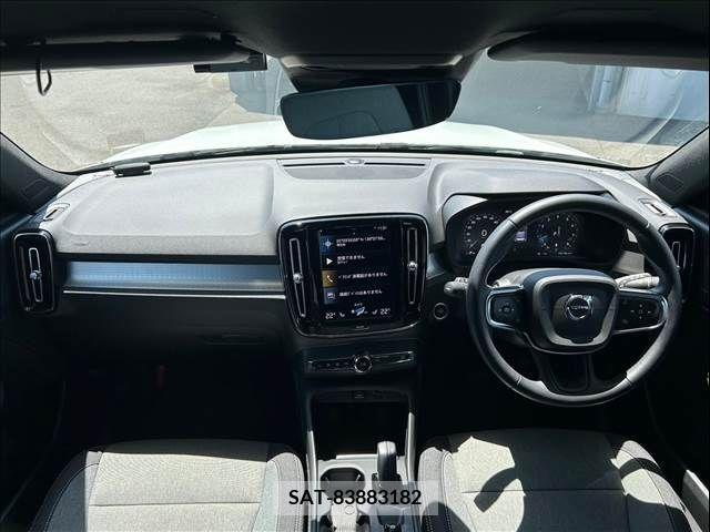 Volvo XC40 2021-07 288778-1