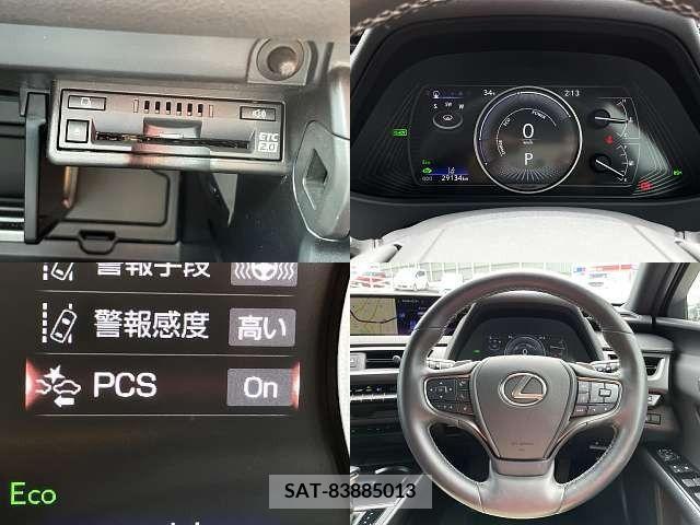 Lexus UX 2020-11 388162-5