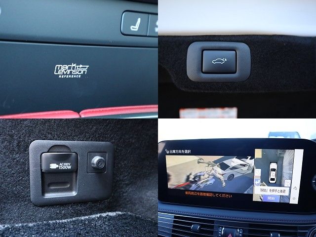 Lexus LS 2023-07 194749-23