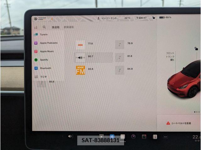 Tesla MODEL Y 2022-09 310906-14