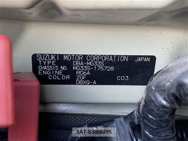 Nissan MOCO 2012-04 340295-29