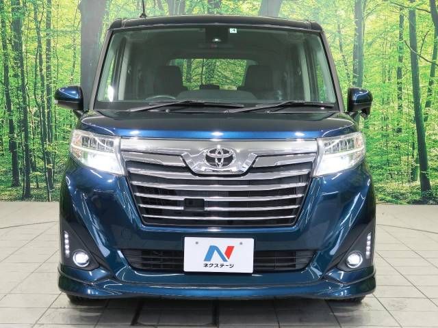 Toyota ROOMY 2017-04 22637-14