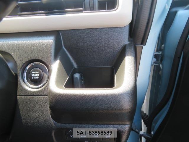 Suzuki WAGON R 2017-10 311884-9
