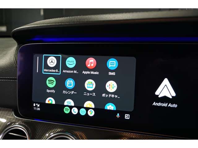 Amg E-CLASS 2017-10 5971-19