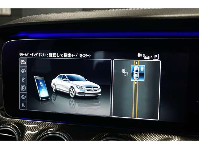Amg E-CLASS 2017-10 5971-17
