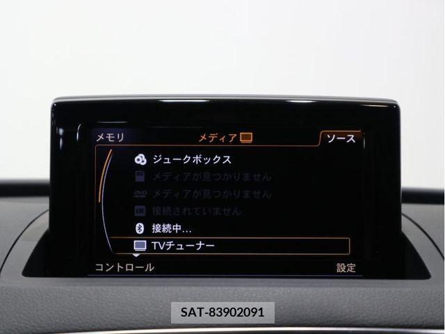 Audi Q3 2016-11 261271-16