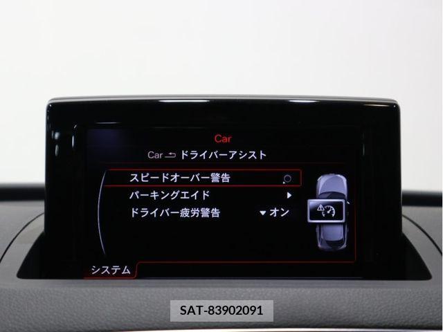 Audi Q3 2016-11 261271-15