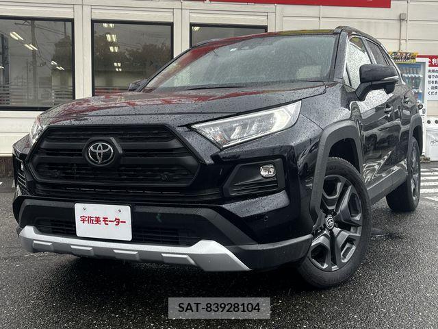 Toyota RAV4 2023-03 313227-0