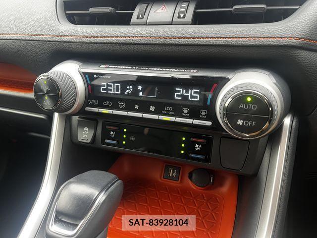 Toyota RAV4 2023-03 313227-14