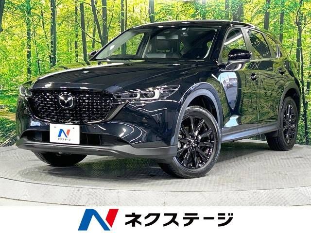 Mazda CX-5 2023-03 196092-0