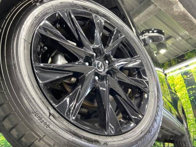 Mazda CX-5 2023-03 196092-13