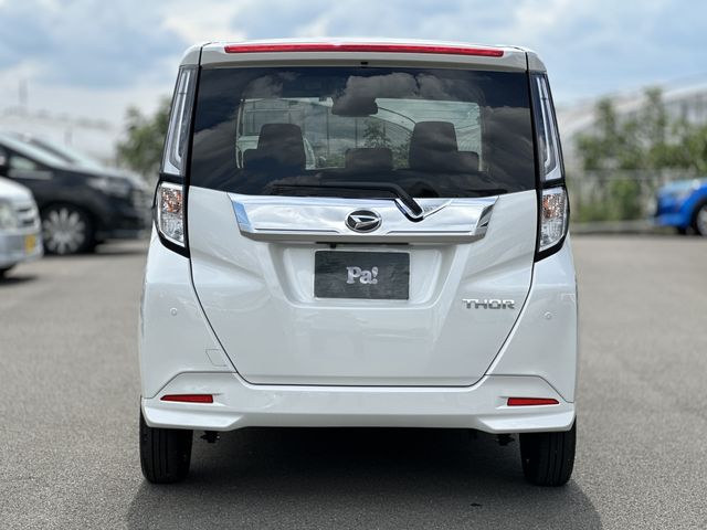 Daihatsu THOR 2023-01 11634-29