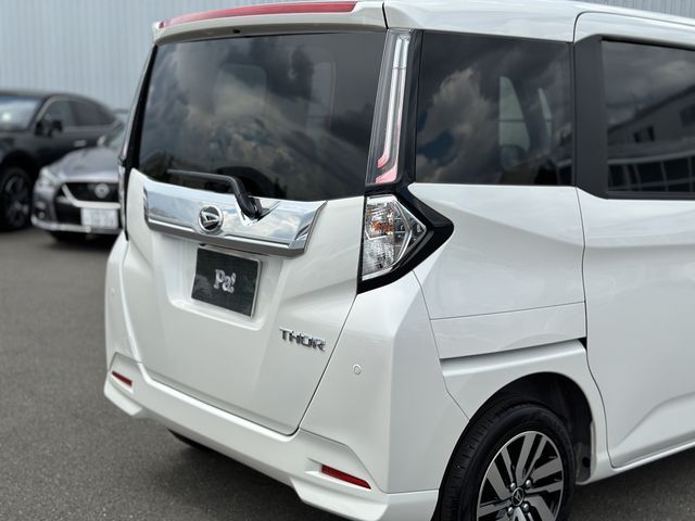 Daihatsu THOR 2023-01 11634-24