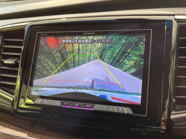 Honda ODYSSEY 2018-09 194931-5