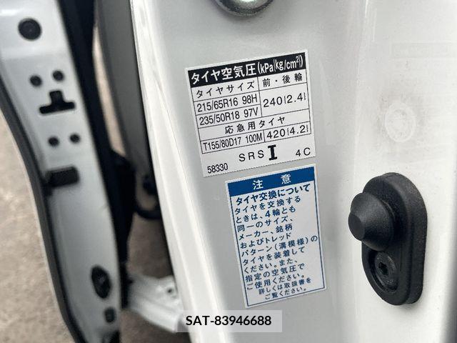 Toyota VELLFIRE 2019-05 288208-13