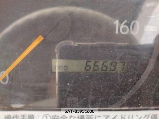 Hino DUTRO 2006-09 320401-8