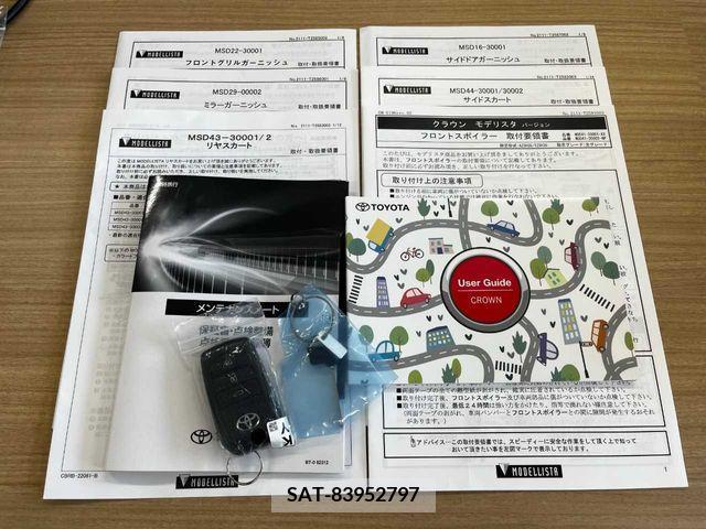 Toyota CROWN 2024-01 241641-6