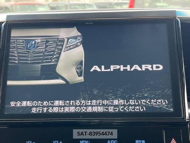 Toyota ALPHARD 2017-06 345482-4