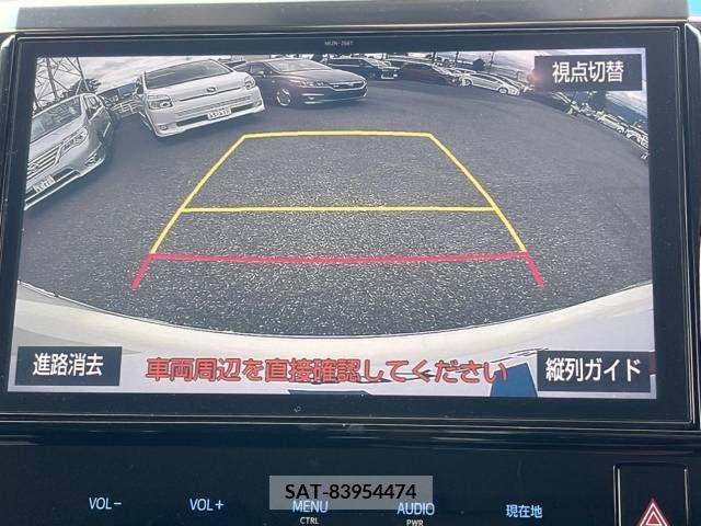 Toyota ALPHARD 2017-06 345482-5