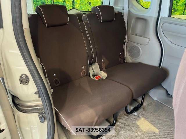 Honda N BOX 2016-08 340463-9