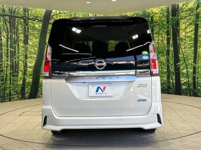 Nissan SERENA 2016-12 27226-16
