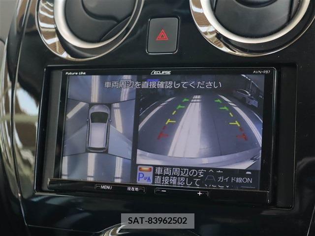 Nissan NOTE 2020-03 279982-3