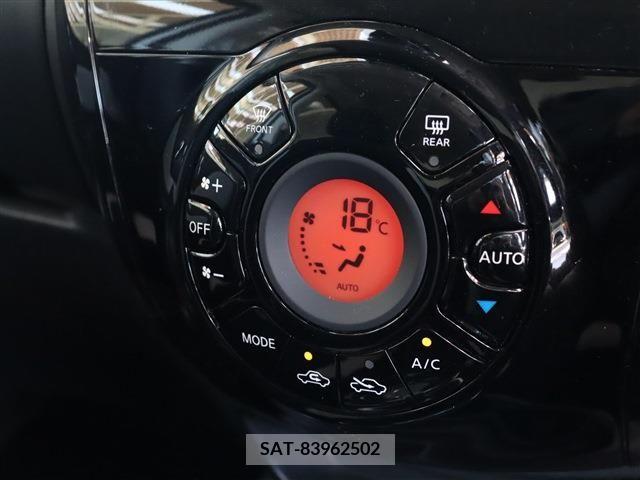 Nissan NOTE 2020-03 279982-10