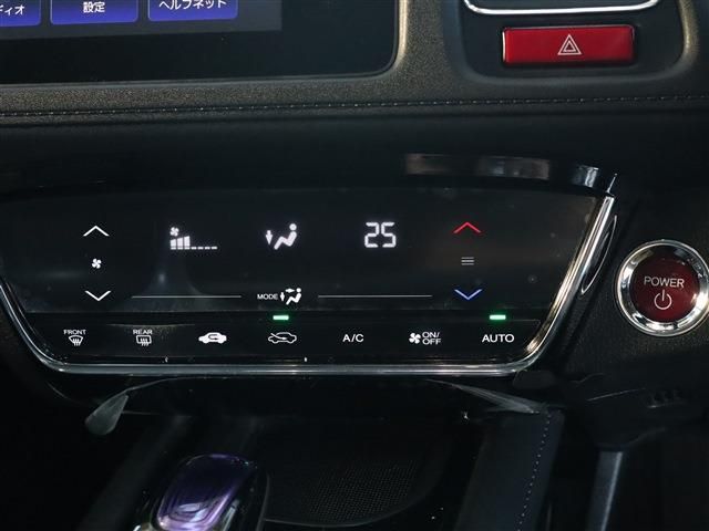 Honda VEZEL 2014-03 181056-13