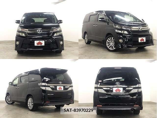 Toyota VELLFIRE 2014-01 287829-8