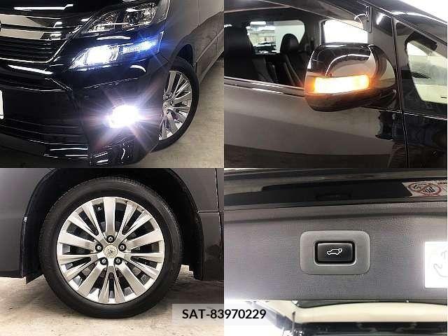Toyota VELLFIRE 2014-01 287829-7