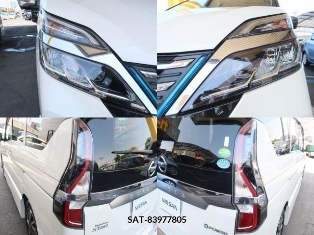 Nissan SERENA 2020-02 284148-3